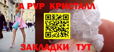 соль ск Кунгур