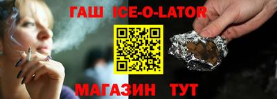 прущая мука Кумертау
