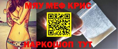 соль ск Кунгур