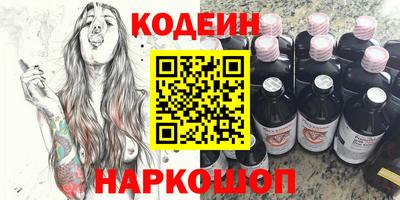 соль ск Кунгур
