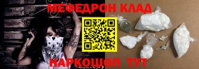соль ск Кунгур
