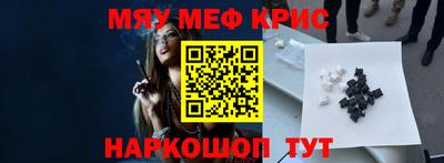 прущая мука Кумертау